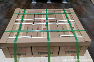 东郊机场邮寄酒水【机场货运当天